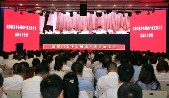 “湖南省”湖南重点推广工业领域100项专利