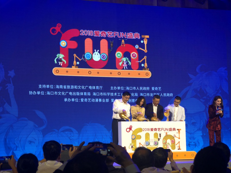 “互联网”360与中国信息通信研究院签署战略合作协议
